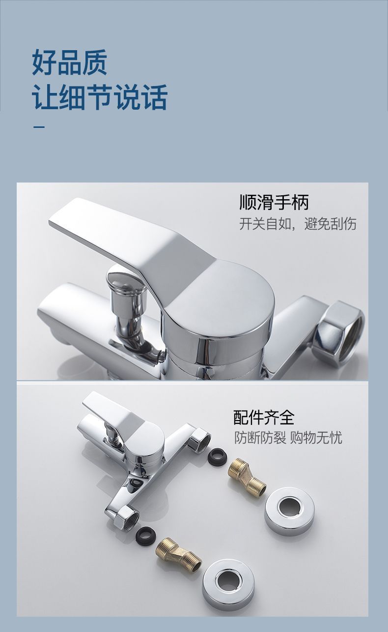 Wholesale self-produced three-in-one cold and hot water faucet, fine copper mixing valve, bathtub showerhead mixing valve, pressurized shower faucet undefined