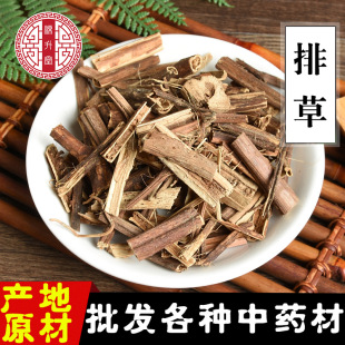 ���l��ș�� ��؛�Ų� ��Ѭ���{ζ���� Ʒ�N�Rȫ ����ă�һ�����l