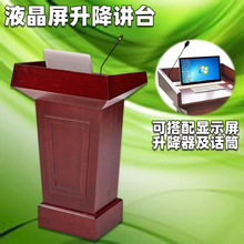 ��ľ����Һ���������v̨�o�������hϵ�y��Ӗ�l��̨�WУ�������v̨