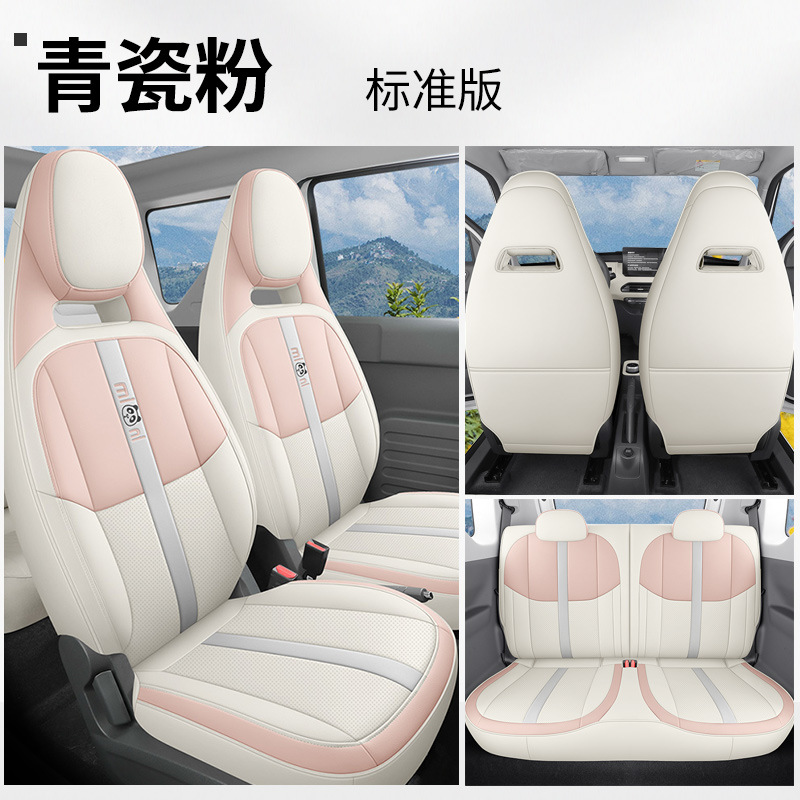 DJGY-[청자 분말]-표준 판