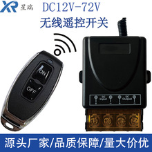 ���S�h��12V-72V�o���b���_�P ˮ��늄�܇��܇���b�b���_�P���b