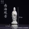 Tieguanyin tea, 6.8×6.2×21cm