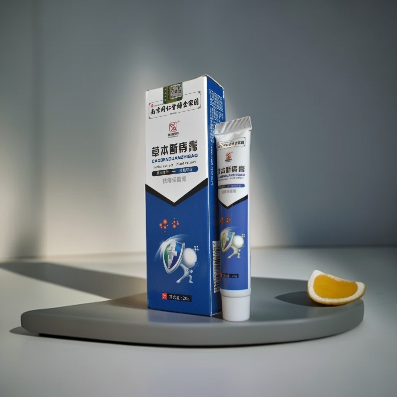 抖音快热销南京同仁堂痔舒膏止痒肉球消痛软膏草本痔疮膏一件代发|undefined