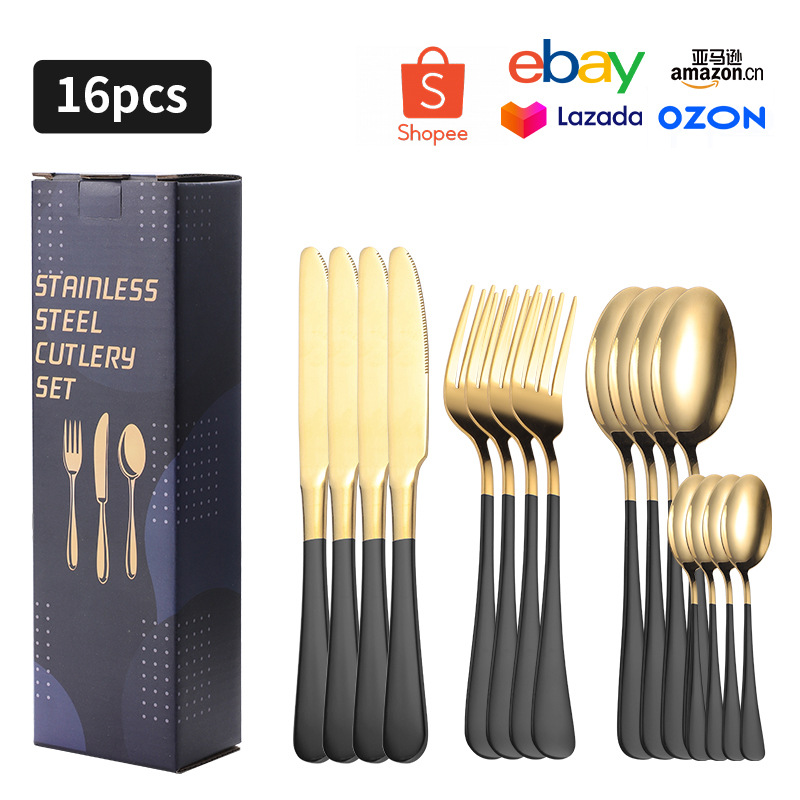 블랙 골드 16PC C 상자