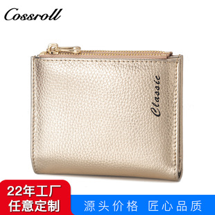 �羳�¿���ƤŮʿ�X��Ů���������X�AŮʽţƤ���ð����Ƥ�A