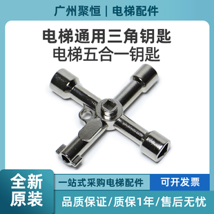 ��ݶ๦��耳�ͨ����늿ؙ����F��܇��܇ˮ���^�����Ľ�ʮ��耳�