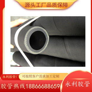 High-pressure laminated cloth water hose laminated cloth water hose high-quality laminated rubber hose high-pressure rubber hose