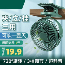 С�L��usb���㳬�o��A�ȑ������m�ֳ�С����L�ȳ�����������[