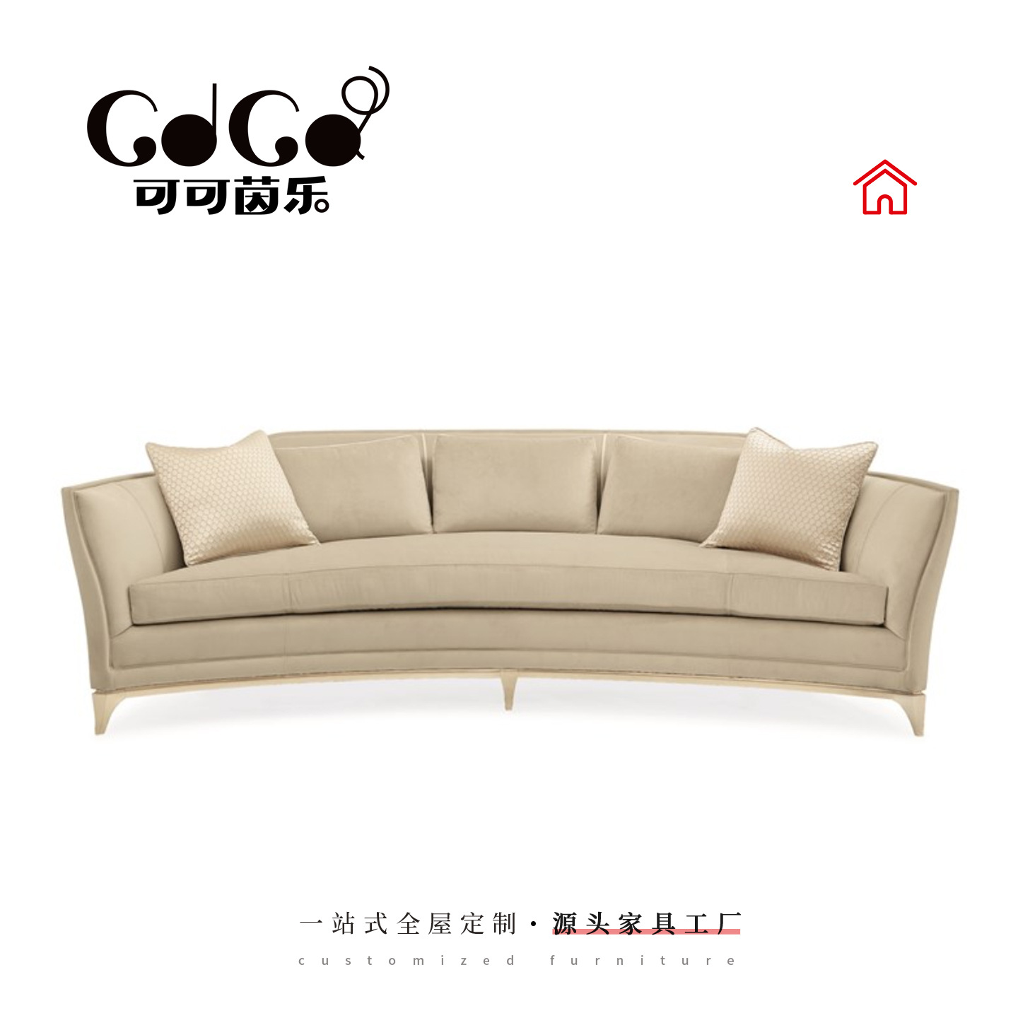 American Light Luxury Fabric Sofa, Post-Modern Simple Internet Celebrity Style, French European Solid Wood Villa Furniture, French Retro