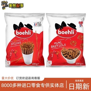 �����M�ڰ��ٿ���ζȤζ��k�������eʳƷ �M��ʳƷ������100g