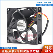 AGF09225B24U CROWN ɢLC 24V 0.32A 9225 ֱL