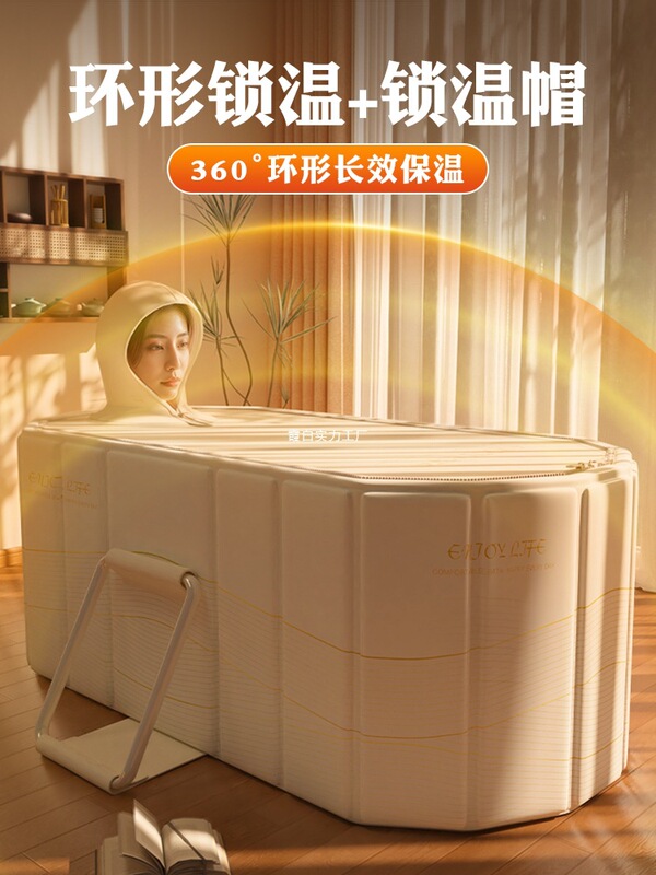 Japanese Imported Folding Bath Bucket for Children and Adults, Double Bath Bucket for Couples Japanese Imported Folding Bath Bucket for Children and Adults, Double Bath Bucket for Couples