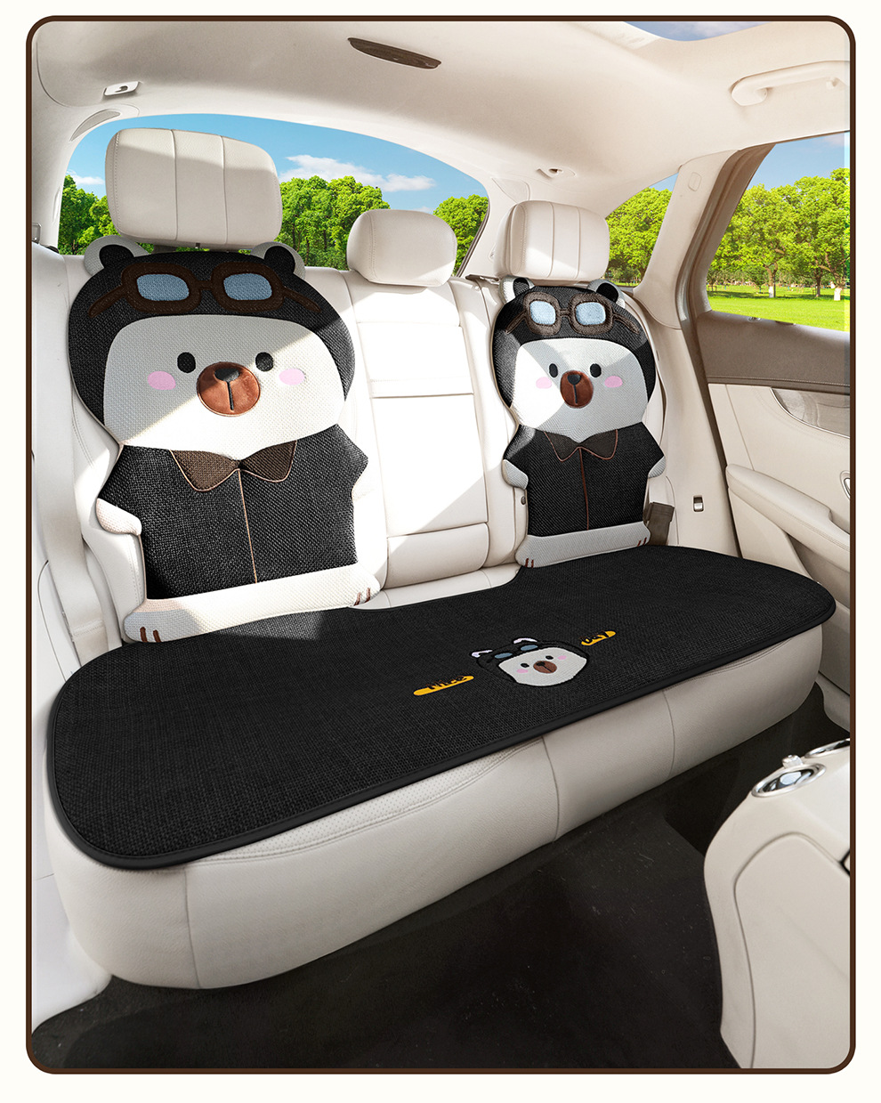 Four Seasons Universal Linen Three-Dimensional Cartoon Flying Bear Car Cushion Cute Internet Celebrity Linen Car Cushion Multi-Piece Set