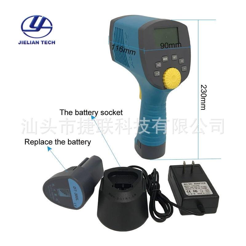 Ручной DT-300L стробоскоп для измерения скорости