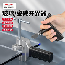 ����ʽ�������ɴu��и������_ ��������ʯ�� ����������