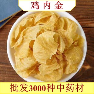 ���u�u�Ƚ��؛���l  ���u�Ƚ� ���u�Ƚ���500��g���һ�����l