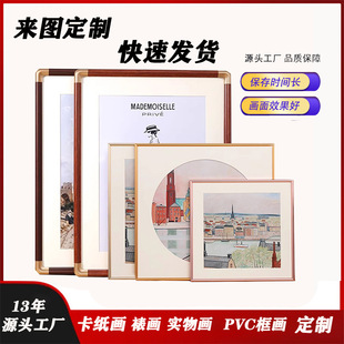 ��D���ƿ������X�Ͻ���ľ�쮋���ﮋkt��pvc����赺��b�