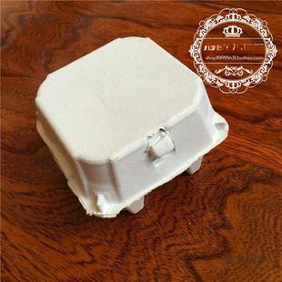 Egg Paper Tray Kindergarten Egg Tray Paper Pulp Egg Box Egg Tray with Lid Only Holds Local Eggs Packaging Box Metabo