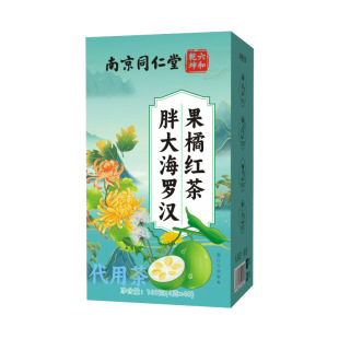 �Ͼ�ͬ�����ִ��_�h���ټt��160gѩ����ѹ�Ӣ�d�ӽ��y�����l