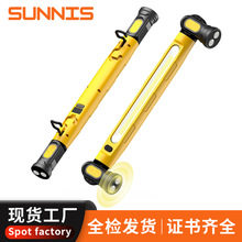 跨境热卖led充电工作灯检修灯汽修强磁修车灯高亮手电强光维修灯