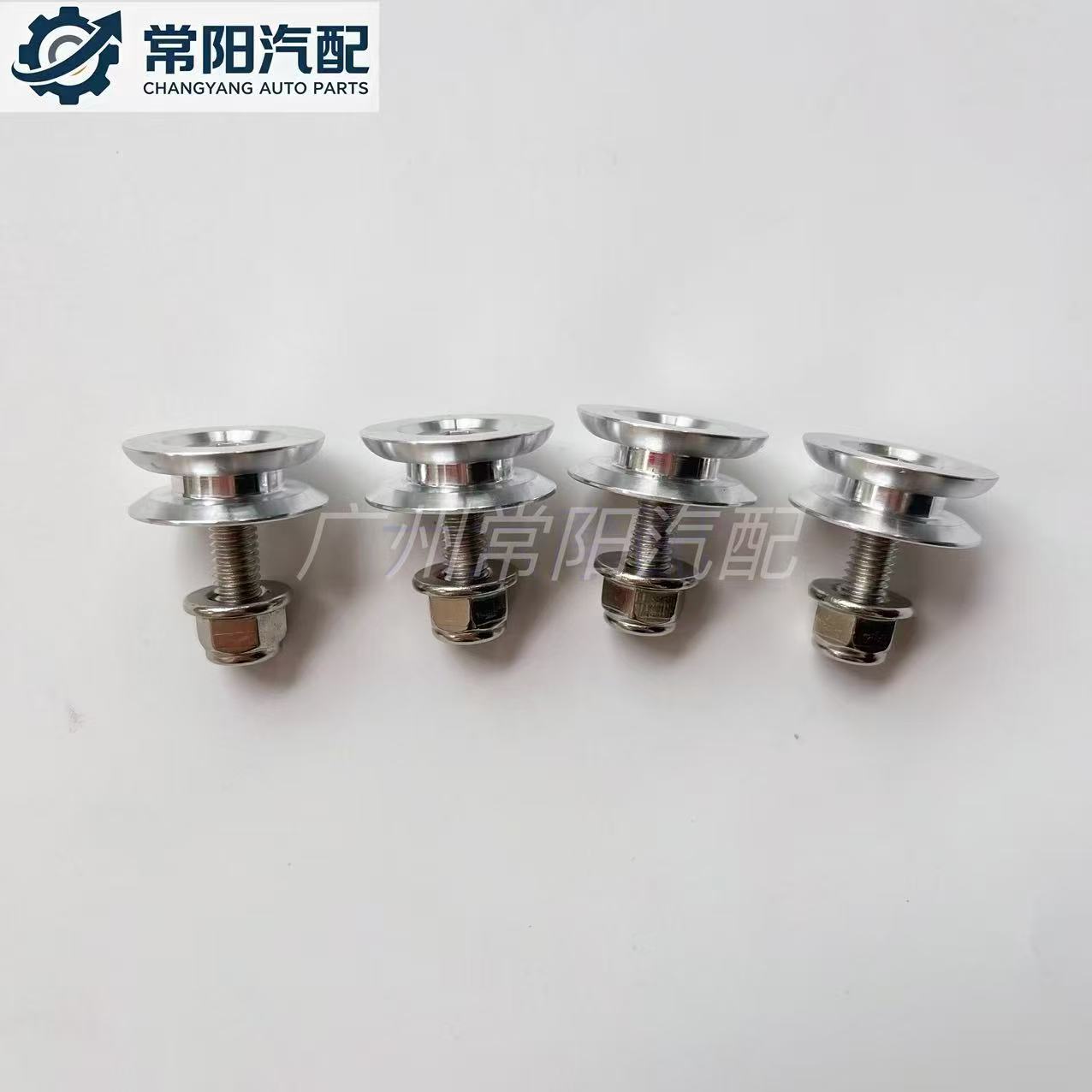 Motorcycle aluminum alloy tail box quick-release buckle, silent lock, shockproof pad, fixing screw accessories, side box buckle