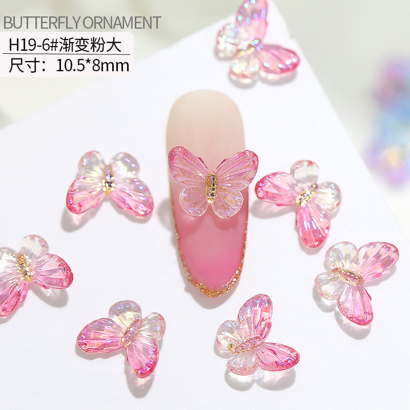 H19-6# gradient powder [10.5*8] 1