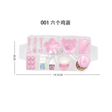 ��ͯ�^�Ҽ҈���������b5��6���������b��������e��ϵ�����l