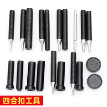 �羳�����ĺϿ�831/633/655/501/503���b�����Tᔛ_��DIY�քӹ���