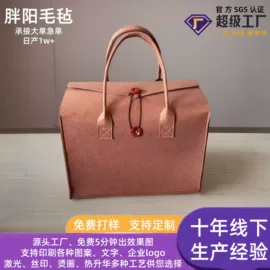 毛毡;无纺布袋;抹布、百洁布