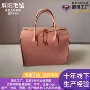 新款大容量定制2026毛毡包