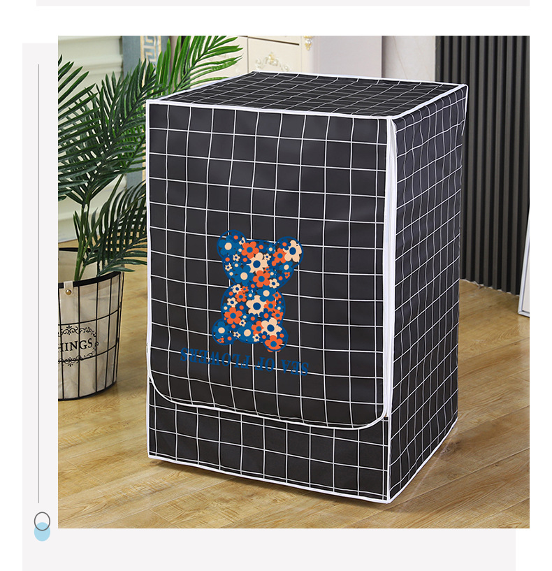 滚筒洗衣机防尘罩,卡扣设计日常家用拉链前开盖卫生防潮隔脏防尘布