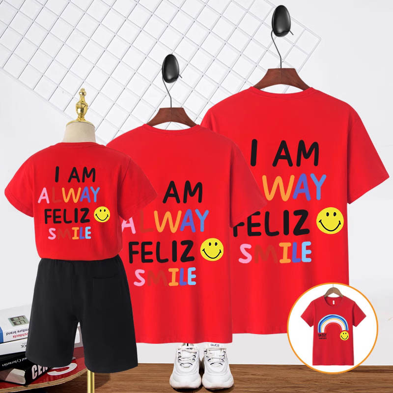 빨강-무지개 편지