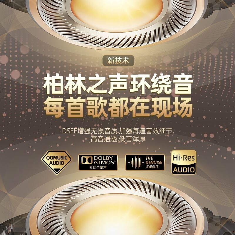 跨境爆款蓝牙耳机不入耳式耳夹式大电量超长续航降噪耳机私模无线|undefined