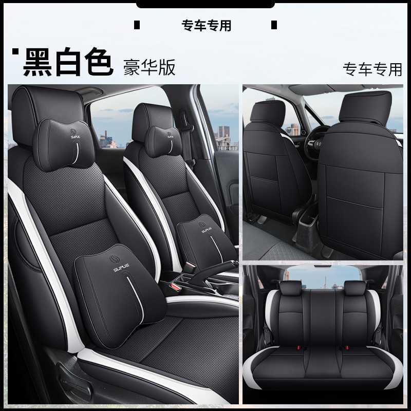 Cover for Nissan: Nissan Modelə uyğun (Original) oturacaq örtükləri - black