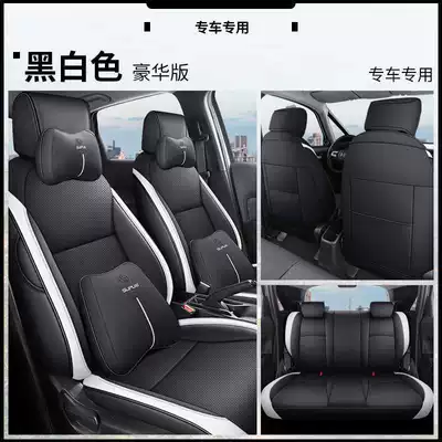 Nissan Sylphy Classic Special Seat: Modelə uyğun (Original) oturacaq örtükləri - black-and-white-deluxe-version-note-model-year