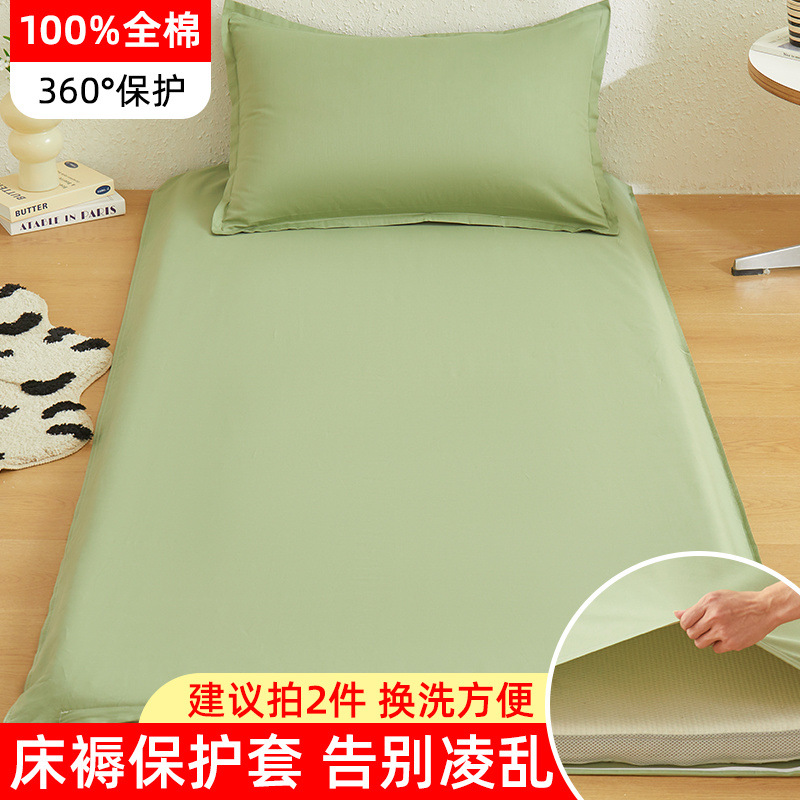 Color sólido gris verde