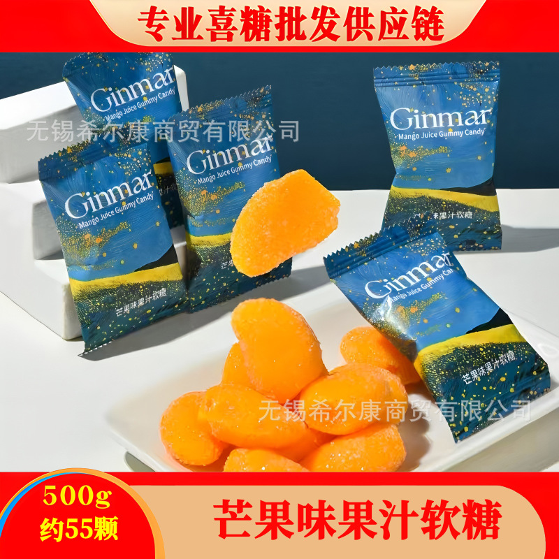 棒棒糖 喜糖糖果 彩虹糖 糖果 硬糖水果糖糖批发 糖果独立装 喜糖|undefined