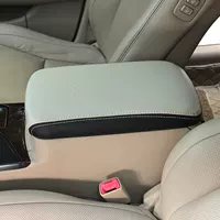 Трансграничный индивидуальный чехол для подлокотника Toyota Crown, перчатки с центральным подлокотником, чехол для модификации интерьера, защита от царапин и износостойкость, специально для специальных транспортных средств