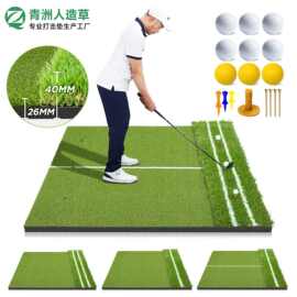 亚马逊新款golf高尔夫打击垫三草组合加厚耐用 长草插tee草击球垫