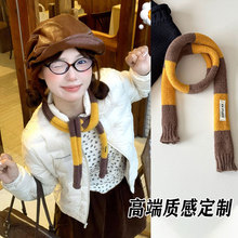 多巴胺细窄撞色条纹小围巾女甜酷辣妹风街头装饰保暖毛线围脖秋冬