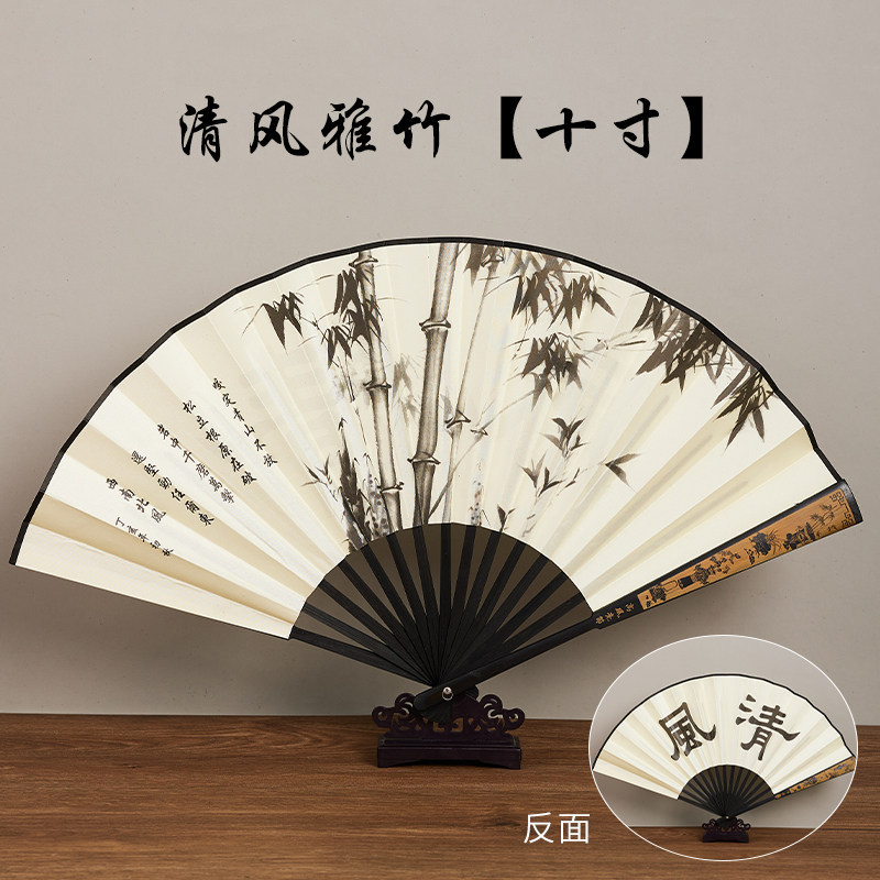 Ventilador plegable antiguo personalizado publicidad de verano ventilador masculino ventilador plegable portátil de tela de seda 8 pulgadas 10 pulgadas en stock image 42