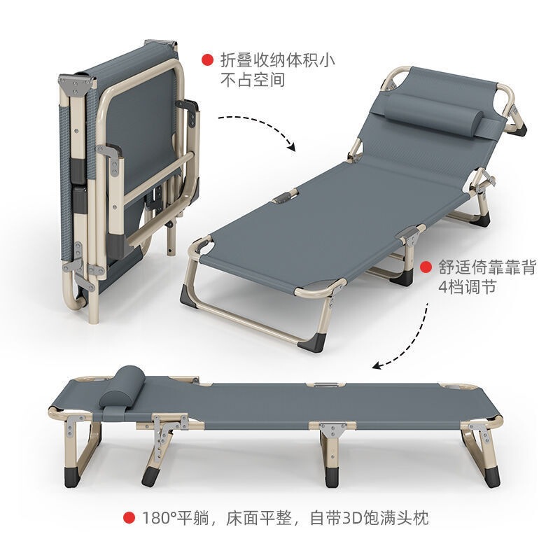 Single Bed Folding Bed for Home Use, Companion Care Recliner, Nap Cot, Single Adult Office Nap Bed, Simple Camping Cot Single Bed Folding Bed for Home Use, Companion Care Recliner, Nap Cot, Single Adult Office Nap Bed, Simple Camping Cot