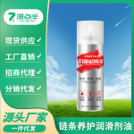 银色白色自喷漆三轮车厢防锈漆摩托电动车轮毂修复翻新改色金属漆