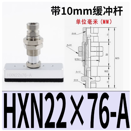 机械手工业海绵真空吸盘贴标签吸具HXN22*38/22*76/50*80HXD30-40|undefined