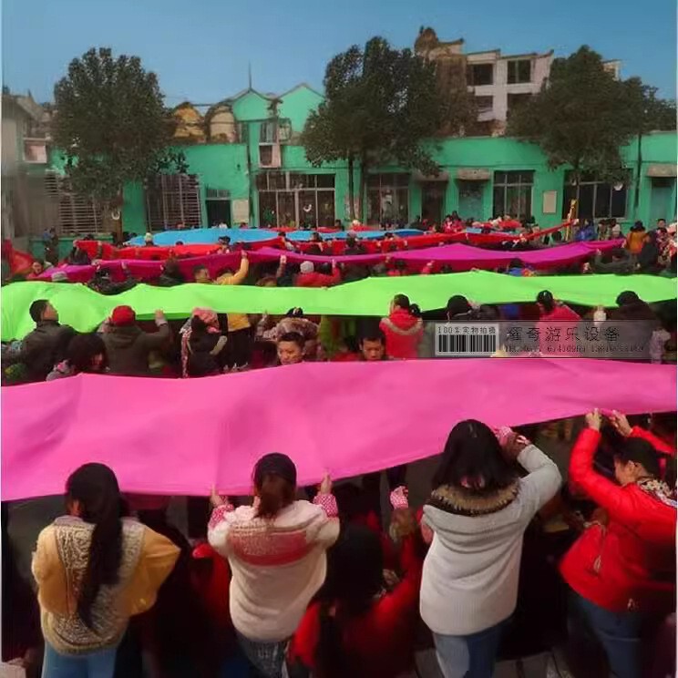 Kindergarten Sliding Cloth Tarpaulin. Early Education Family Garden Toys. Body Training Class Teaching Aids Yo-yo Cloth