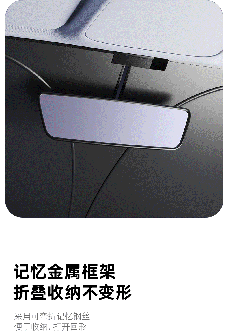 Car Front Windshield Sunshade Laser Sunshade Titanium Silver Heat Insulation Sunshade Car Sunshade Umbrella