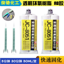 hpabzˮϴFճӹ̶֬abz50MLҜع̻Ӳ|