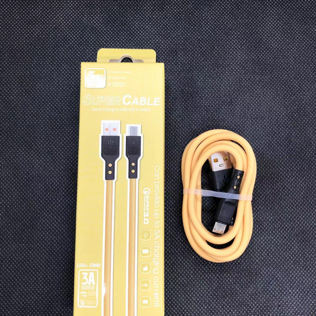 微信图片_20220727164628