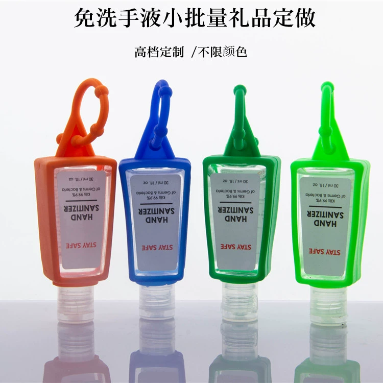 В наличии 30 мл Силиконовое дезинфицирующее средство для рук без воды Портативное бактериостатическое дезинфицирующее средство для рук без воды Дезинфицирующее средство для рук без воды