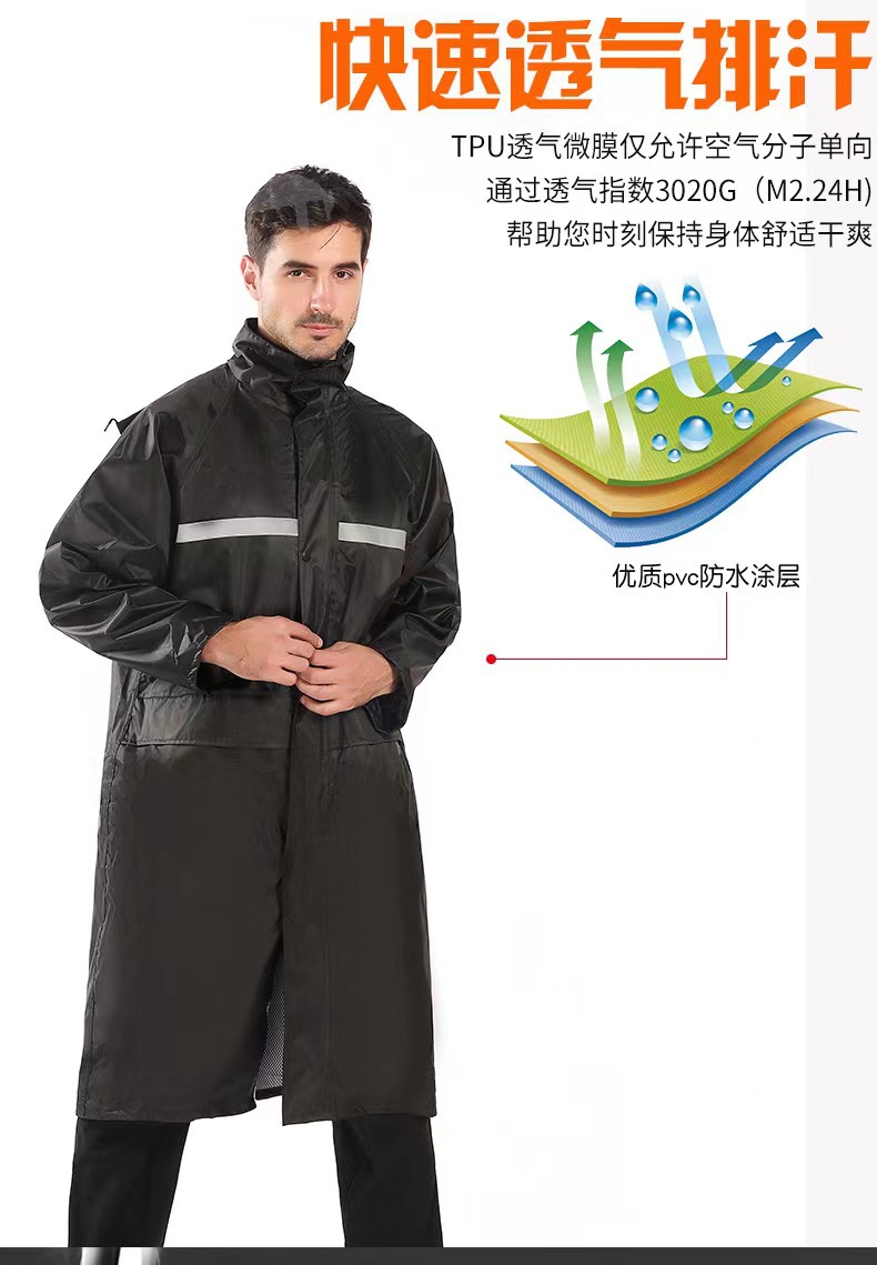 雨衣长款全身防爆雨劳保户外连体雨衣批发